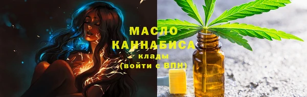 прущие крисы Богданович