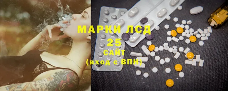 продажа наркотиков  Кудымкар  МЕГА как зайти  ЛСД экстази ecstasy 